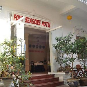 Hue Four Seasons Homestay